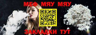 ГАЛЛЮЦИНОГЕННЫЕ ГРИБЫ Нальчик