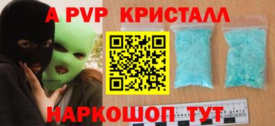 ГАЛЛЮЦИНОГЕННЫЕ ГРИБЫ Нальчик