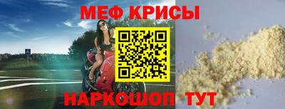 марки lsd Нарткала