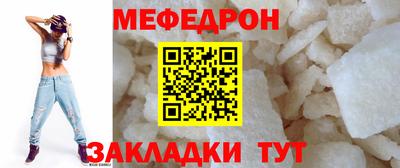 ГАЛЛЮЦИНОГЕННЫЕ ГРИБЫ Нальчик