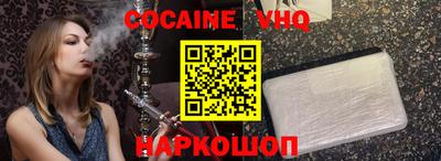 ГАЛЛЮЦИНОГЕННЫЕ ГРИБЫ Нальчик