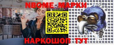 ГАЛЛЮЦИНОГЕННЫЕ ГРИБЫ Нальчик