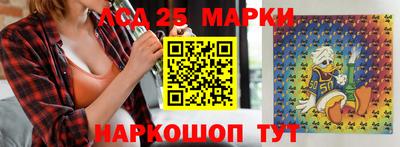 ALPHA PVP Наро-Фоминск