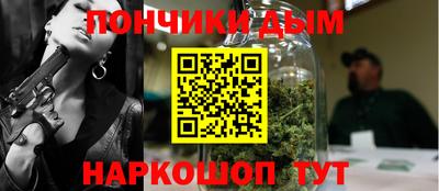 ГАЛЛЮЦИНОГЕННЫЕ ГРИБЫ Нальчик