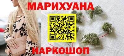 марки lsd Нарткала