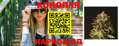 ALPHA PVP Наро-Фоминск