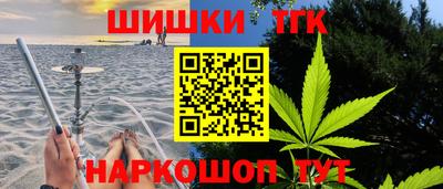 ALPHA PVP Наро-Фоминск