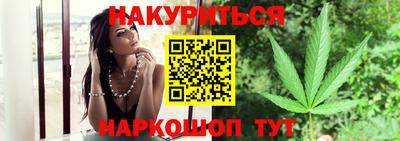 ALPHA PVP Наро-Фоминск