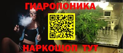 марки lsd Нарткала