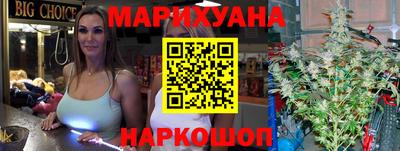 марки lsd Нарткала
