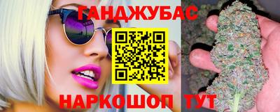 ALPHA PVP Наро-Фоминск