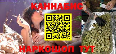 марки lsd Нарткала