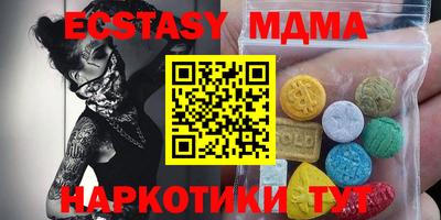 марки lsd Нарткала