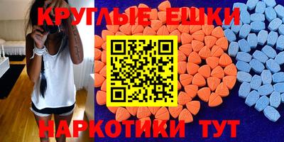 марки lsd Нарткала