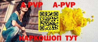 марки lsd Нарткала