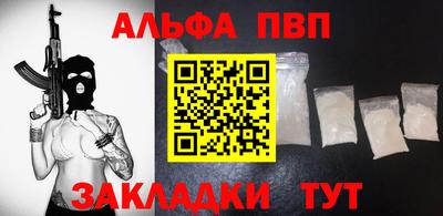 марки lsd Нарткала