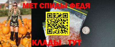 ГАЛЛЮЦИНОГЕННЫЕ ГРИБЫ Нальчик