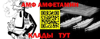 ГАЛЛЮЦИНОГЕННЫЕ ГРИБЫ Нальчик