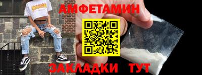 ГАЛЛЮЦИНОГЕННЫЕ ГРИБЫ Нальчик