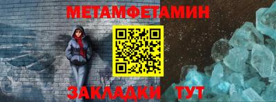 марки lsd Нарткала