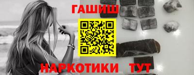 ALPHA PVP Наро-Фоминск