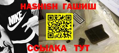 ГАЛЛЮЦИНОГЕННЫЕ ГРИБЫ Нальчик